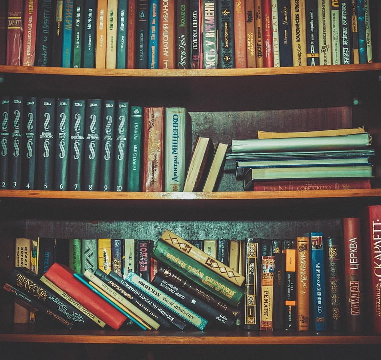 To Read or Not to Read: An Editorial on the Importance of Reading